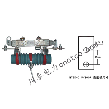 WTRK2-0.5KV